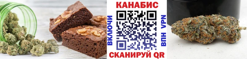 Canna-Cookies марихуана  Купить  Далматово 