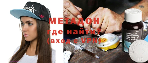 mix Алексеевка