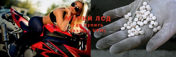 MDMA Алексин