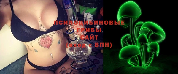mix Алексеевка