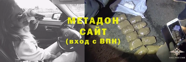 mix Алексеевка