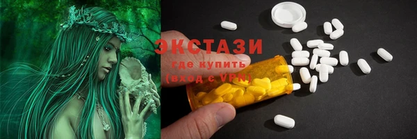 mix Алексеевка