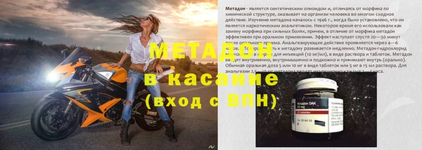 mix Алексеевка